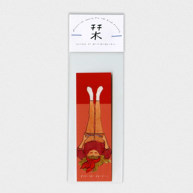 栞 文庫サイズ（1枚）コーラルレッド | Tomoko Hara