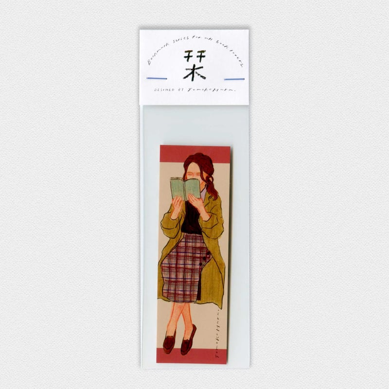 栞 文庫サイズ（1枚）グレイッシュパープル | Tomoko Hara