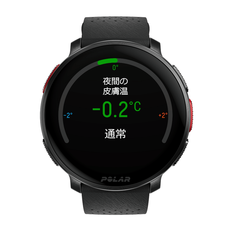 POLAR VANTAGE V3 ナイトブラック S-L | SPRINT SHOP