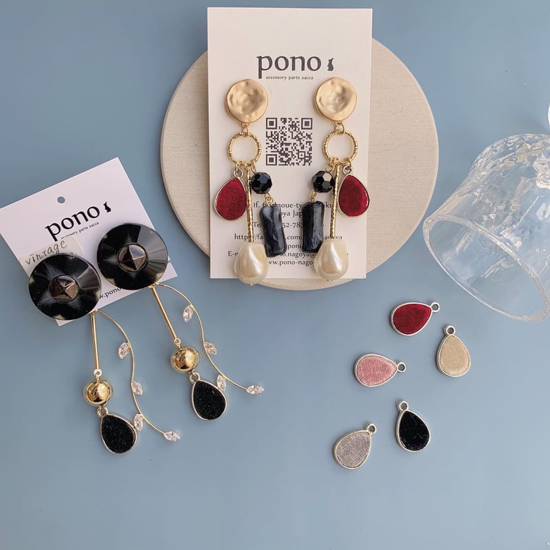 ハンドメイドピアス3332 ハンドメイドピアス3332 ハンドメイドピアス877