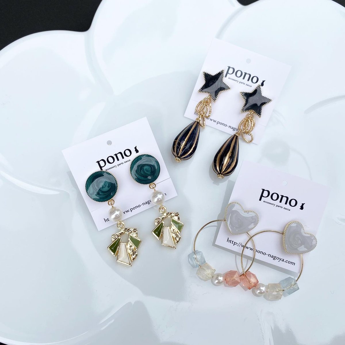 マーブルハートの砂糖菓子ピアス | pono-nagoya