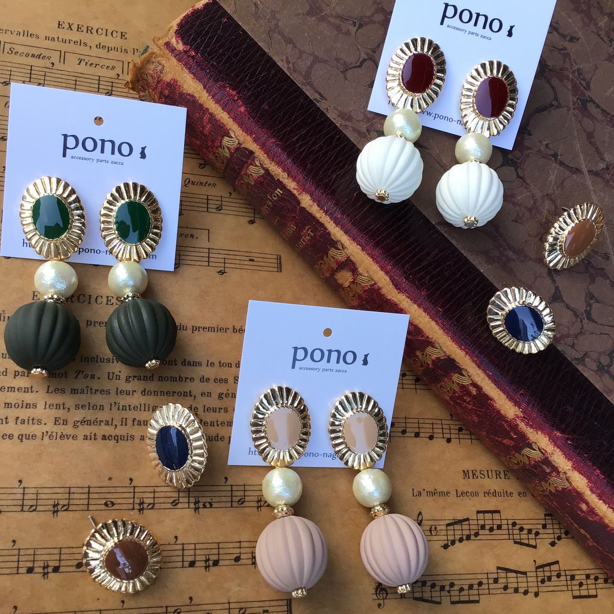 フラワーカボションピアス ボルドー | pono-nagoya