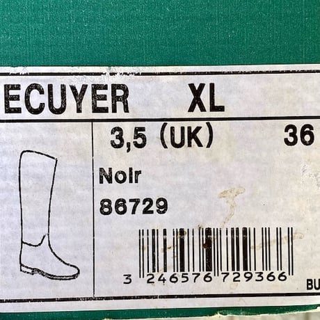 AIGLE / ライディング・ブーツ (値下げ) Used