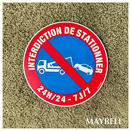 フランス 駐車禁止表示プレート(2)
