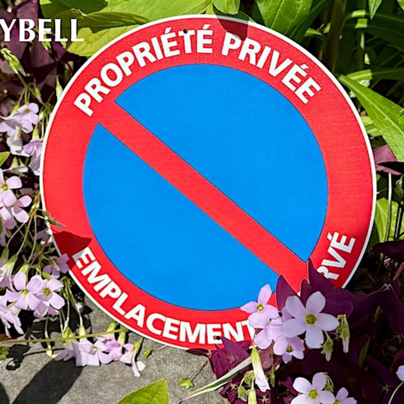 フランス 駐車禁止 ホーロープレート フランス 駐車禁止 ホーロー