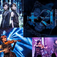 【CD】+A (AKIRA&Ayasa)「忘却のセイント」