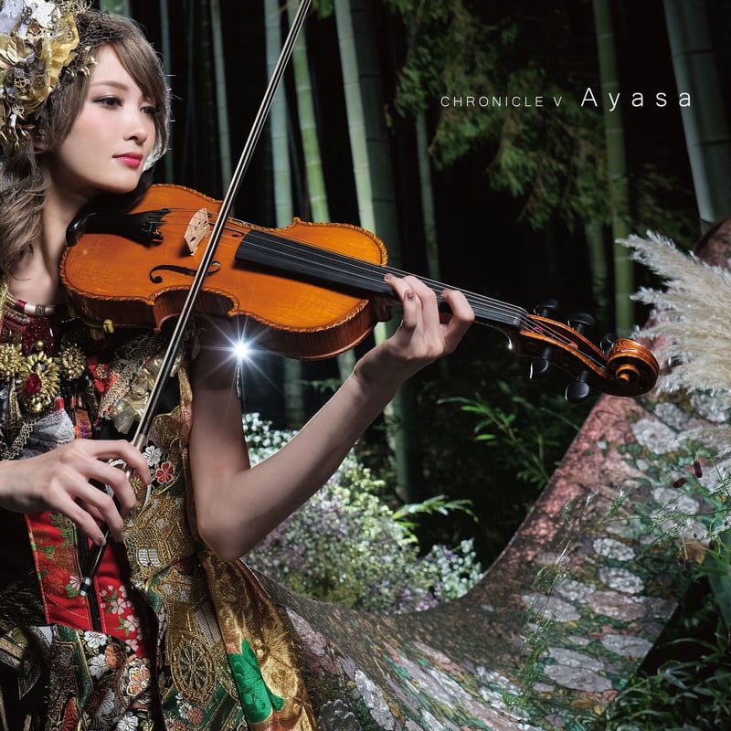 CD】CHRONICLE Ⅴ(告白の夜/The reason why) ➄ | Ayasa