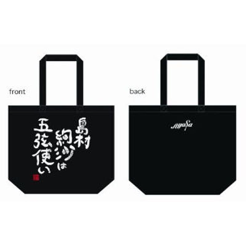 【aya さん　専用】 Acerpure AI イオンドライヤー 400g 7種のアタッチメント ヘアケア AI