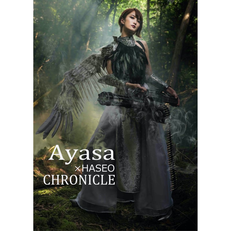 その他】Ayasa×HASEO 「CHRONICLE」【アートブック/ART BOOK】 |