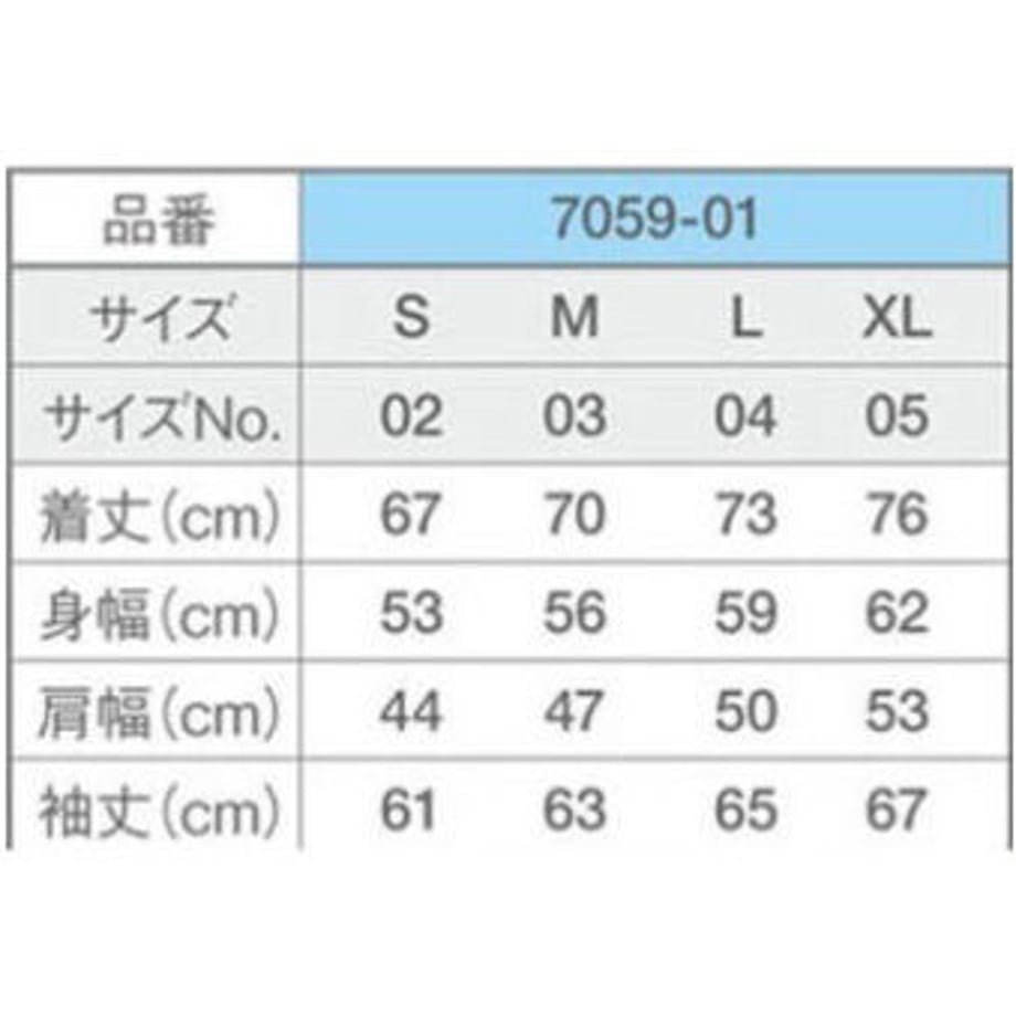 5ef5a62d0d5e382cfda4154f