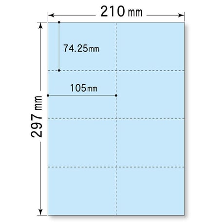 Ａ4用紙　8分割　色上質薄口（水）普通ミシン　【500枚】