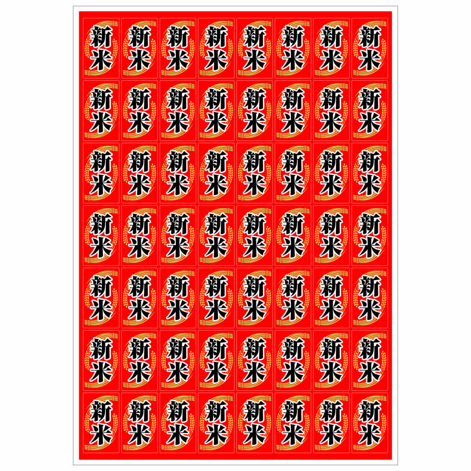 653f5948597398003473f5f5