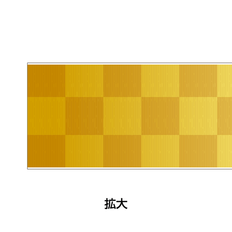 ロール式レールＰＯＰ　 正月・市松