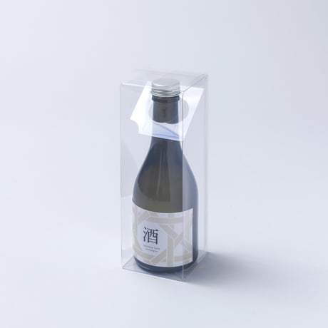 ボトル用クリアケース O-20　ＳＡＫＥ300ml用【50枚】