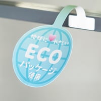 スイングＰＯＰ　円　【15シート入】