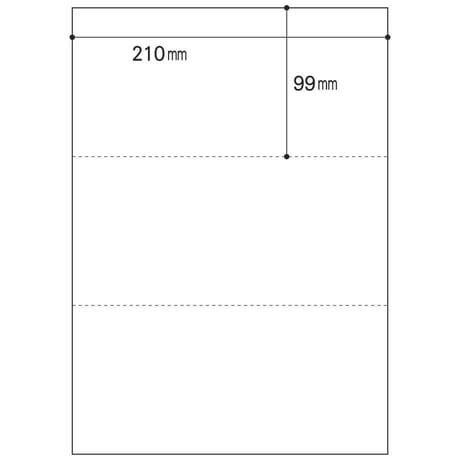 A4ミシン入り用紙　白紙3分割R-04　上質55kg相当【500枚】