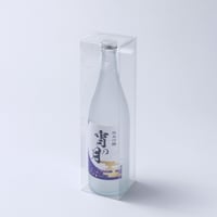 ボトル用クリアケース O-40　ＳＡＫＥ720ml用 ＷＩＮＥ国産720ml用【50枚】