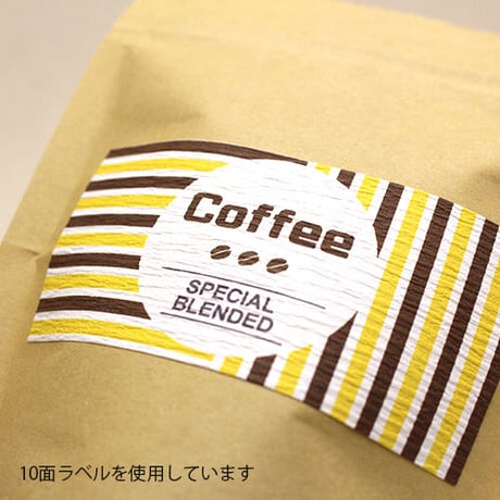 Ａ４和紙調無地ラベルシール　クレープ【50ｼｰﾄ】インクジェットプリンター専用