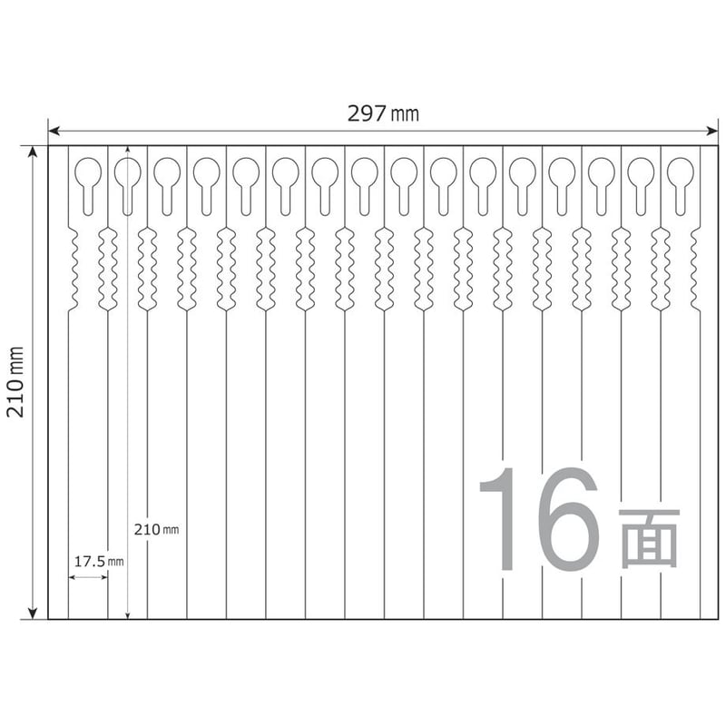 お花のラベル 品名タグ 無地A4用紙【20シート入】 | MUJI-DEPO+
