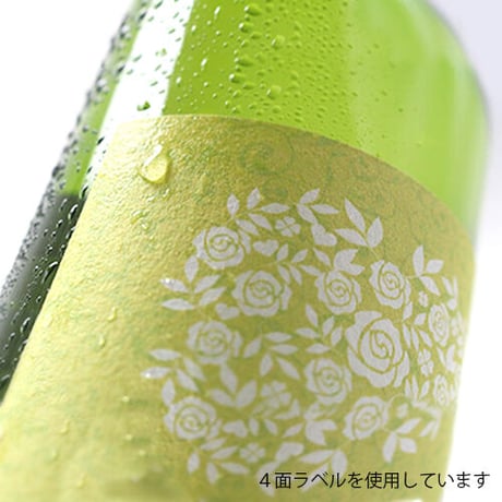 Ａ４和紙調無地ラベルシール　耐水コットン【50ｼｰﾄ】