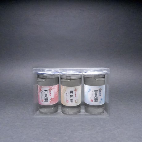 クリアケース O-15　ＳＡＫＥｃｕｐ180ml用（細）3個入れ【50枚】
