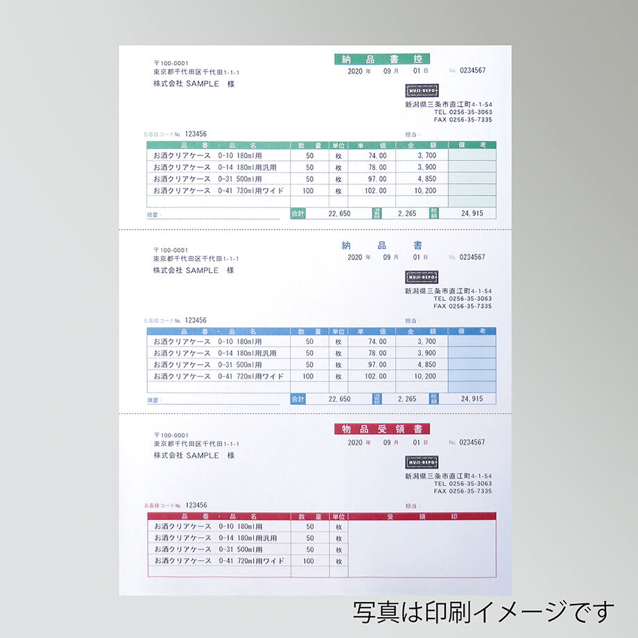 5ef9690ddf62a979b8ba9713