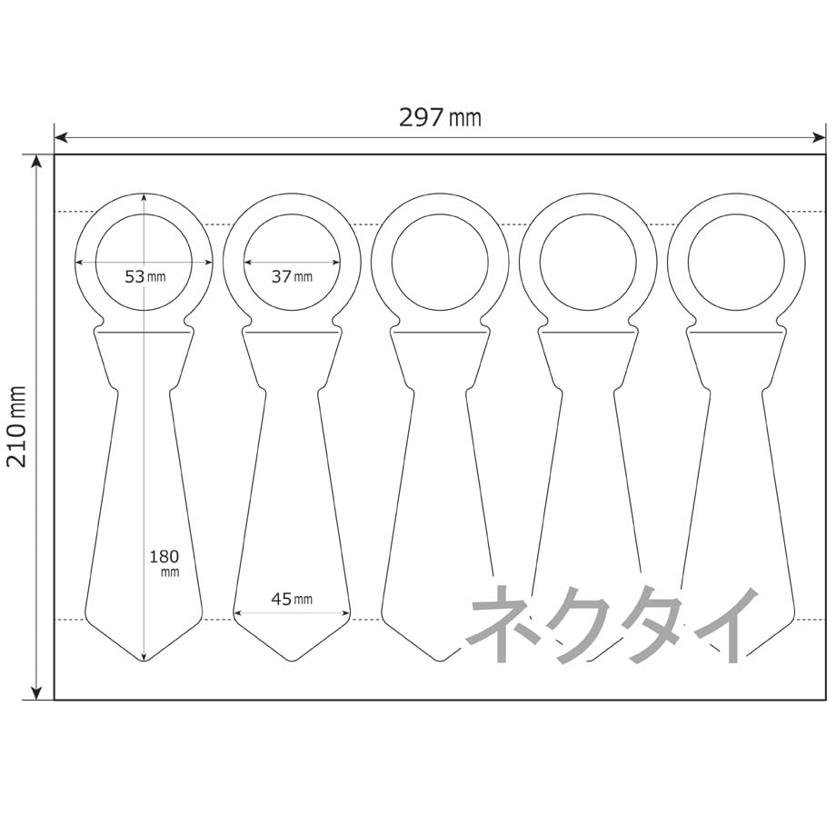6719af0f86f8d4106e5c5537