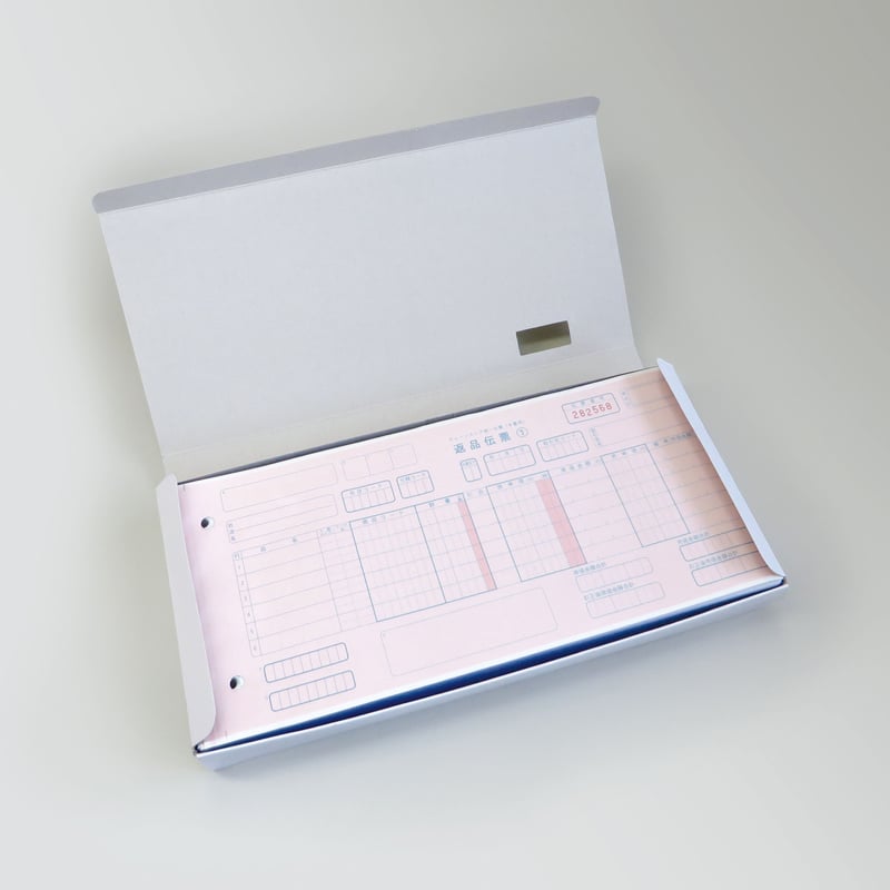 返品用 チェーンストア統一伝票 返品手書用Noあり【100ｾｯﾄ】 | MUJI-DEPO+