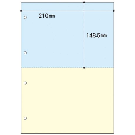 A4ミシン入り用紙 2分割4穴 カラーＲ-05（ブルー・イエロー）【500枚】