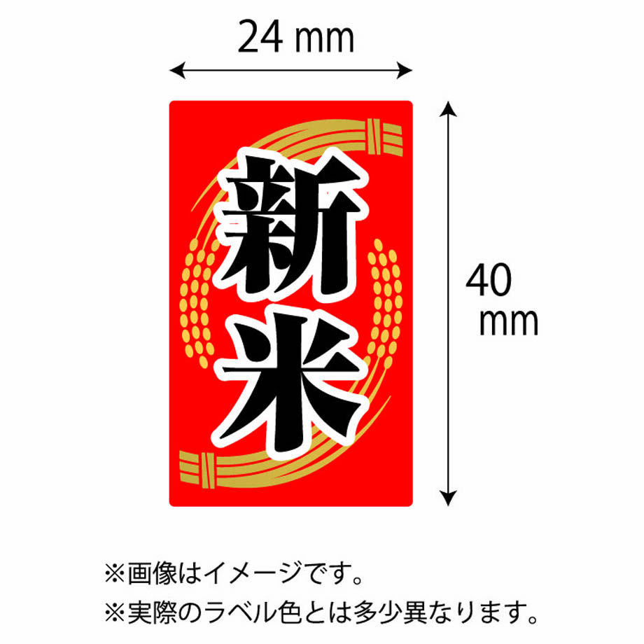 653f5948597398003473f5f5