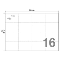 B4無地　ＰＯＰ・プライスカード用　16分割　上質90kg（紙厚:約0.13mm）【100ｼｰﾄ入】