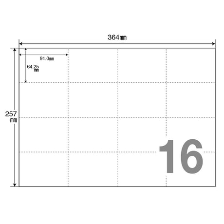B4無地　ＰＯＰ・プライスカード用　16分割　上質90kg（紙厚:約0.13mm）【100ｼｰﾄ入】