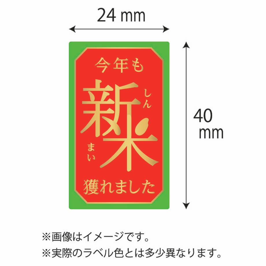 65543cdbaad66f0032a175c1