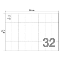 B4無地　ＰＯＰ・プライスカード用　32分割　上質70kg（紙厚:約0.10mm）【100ｼｰﾄ入】