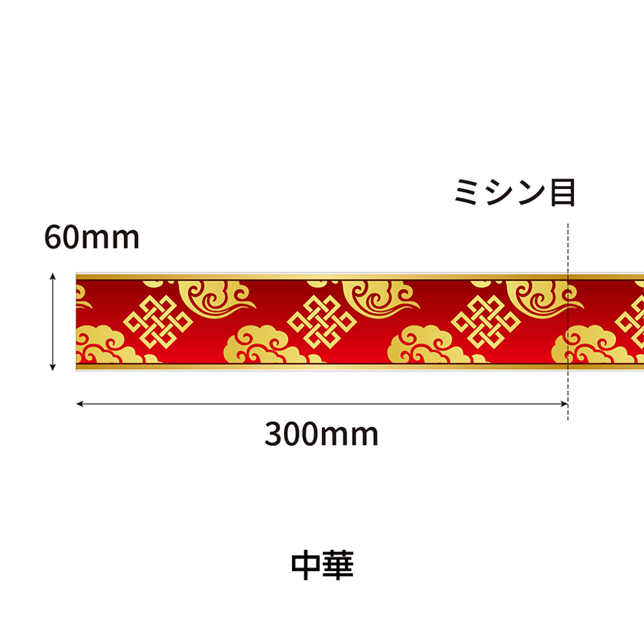 69954d6059739814056e6e56