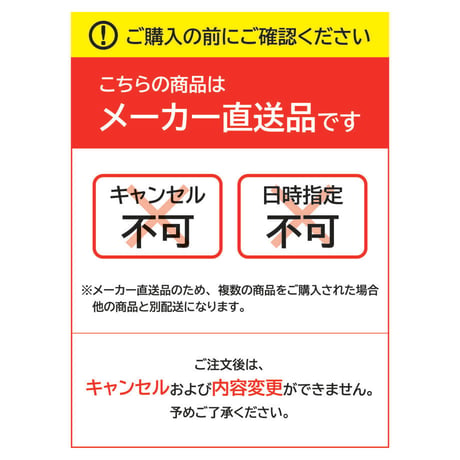 ポスター用ラベルシール　レーザーピーチ　ポスタータック110強粘SRA3S（裏スリット入り）A3ノビ【100枚】