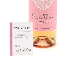 A4無地【お試し商品】　ＰＯＰ・プライスカード用　16分割・20分割【10ｼｰﾄ入】