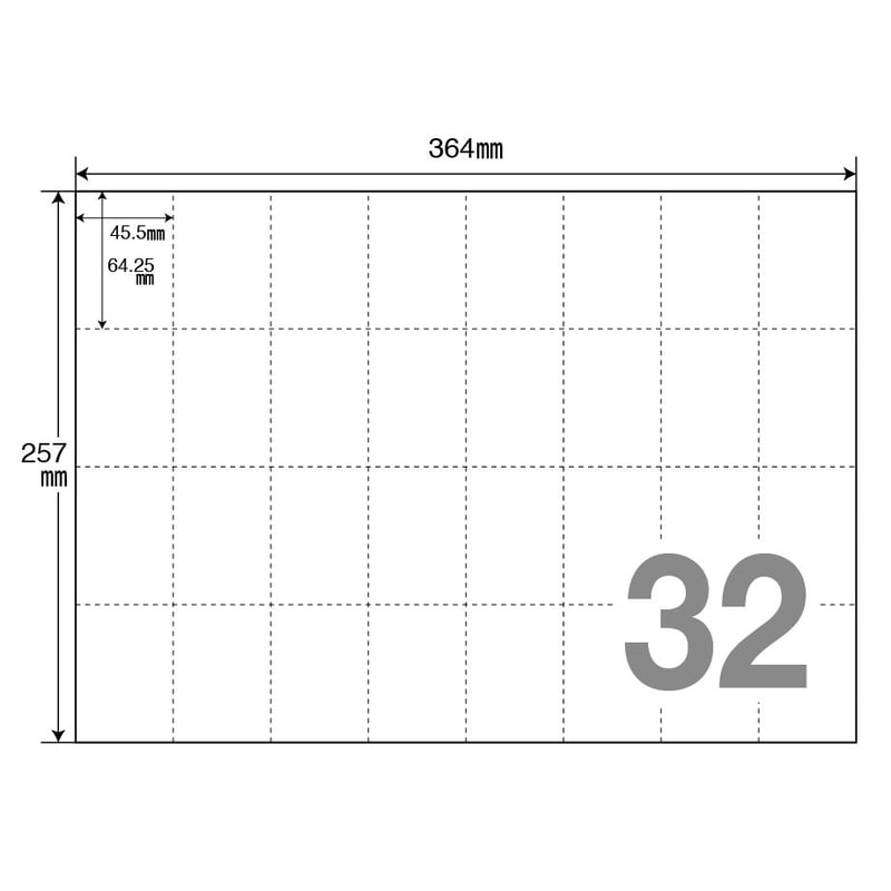 B4無地 POP・プライスカード用 32分割 上質90kg（紙厚:約0.13mm