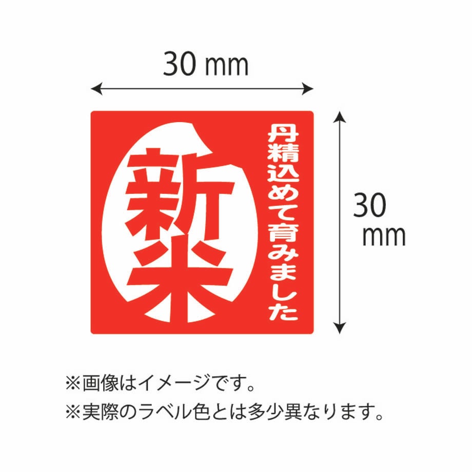 654209a51d75b600333a901b