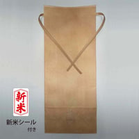 無地紐付クラフト米袋２kg用　100枚（角底･窓あり）【期間限定】新米シール付き