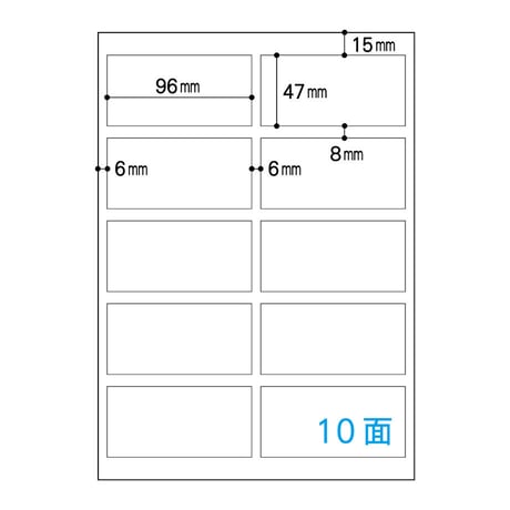 Ａ４和紙調無地ラベルシール　吉兆【50ｼｰﾄ】