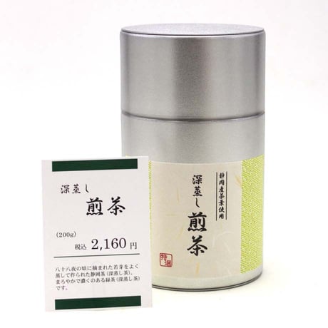 B4無地　ＰＯＰ・プライスカード用　32分割　上質90kg（紙厚:約0.13mm）【100ｼｰﾄ入】