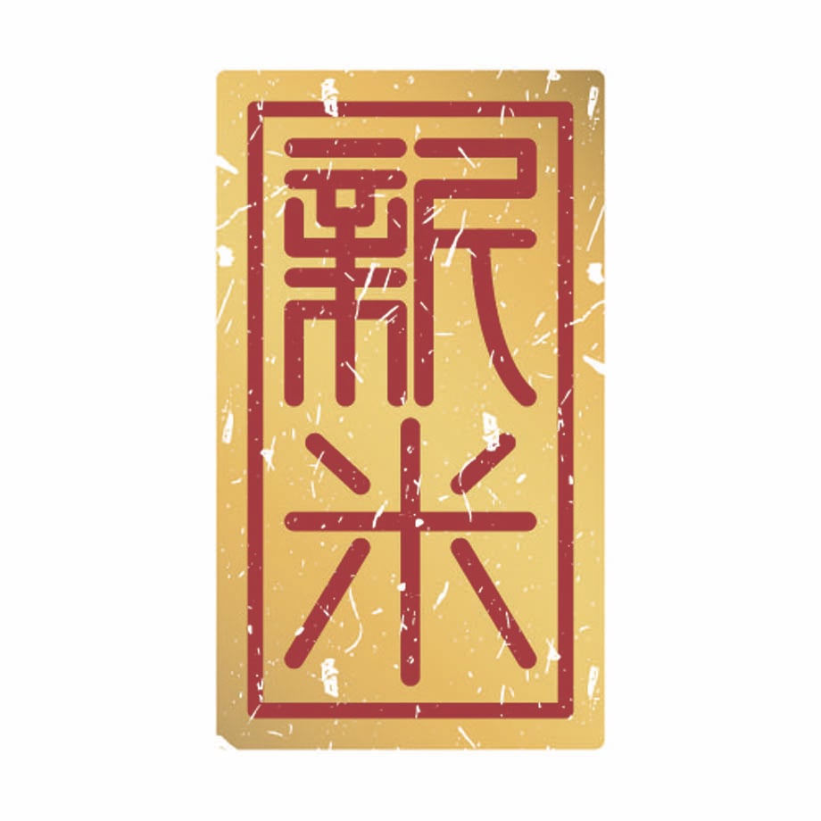 654c27b64be9ef002bdb10f9