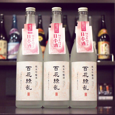 Ａ4首かけプリンター無地用紙8面付【25シート】無料テンプレートあり