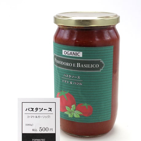 Ａ４和紙調無地ラベルシール　耐水コットン【50ｼｰﾄ】