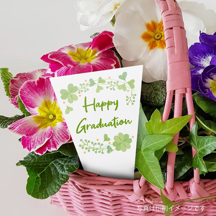 お花のラベルD 花苗・野菜苗用挿しラベル 無地A4用紙10面付【20ｼｰﾄ入