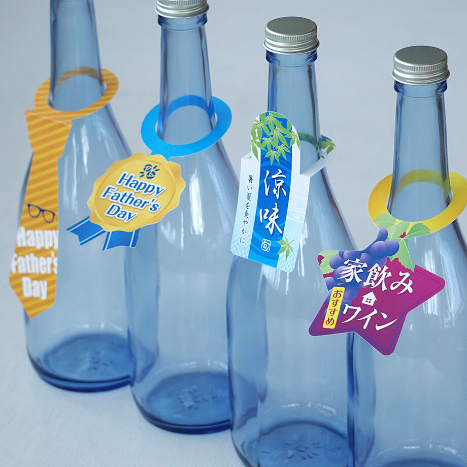 ネックPOP【お試し商品】【5シート入】 | MUJI-DEPO+