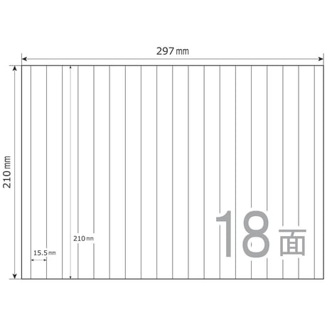 お花のラベル【お試し商品】品名タグ　無地Ａ４用紙【５シート入】