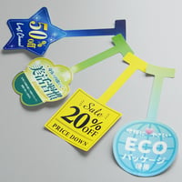 スイングＰＯＰ　【お試し商品】【５シート入】