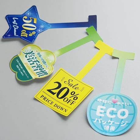 CATEGORY +Try Item｜お試し品 | MUJI-DEPO+